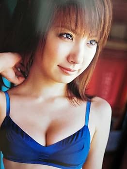 Amazon.co.jp: サイン入り 山本梓 写真集 : おもちゃ